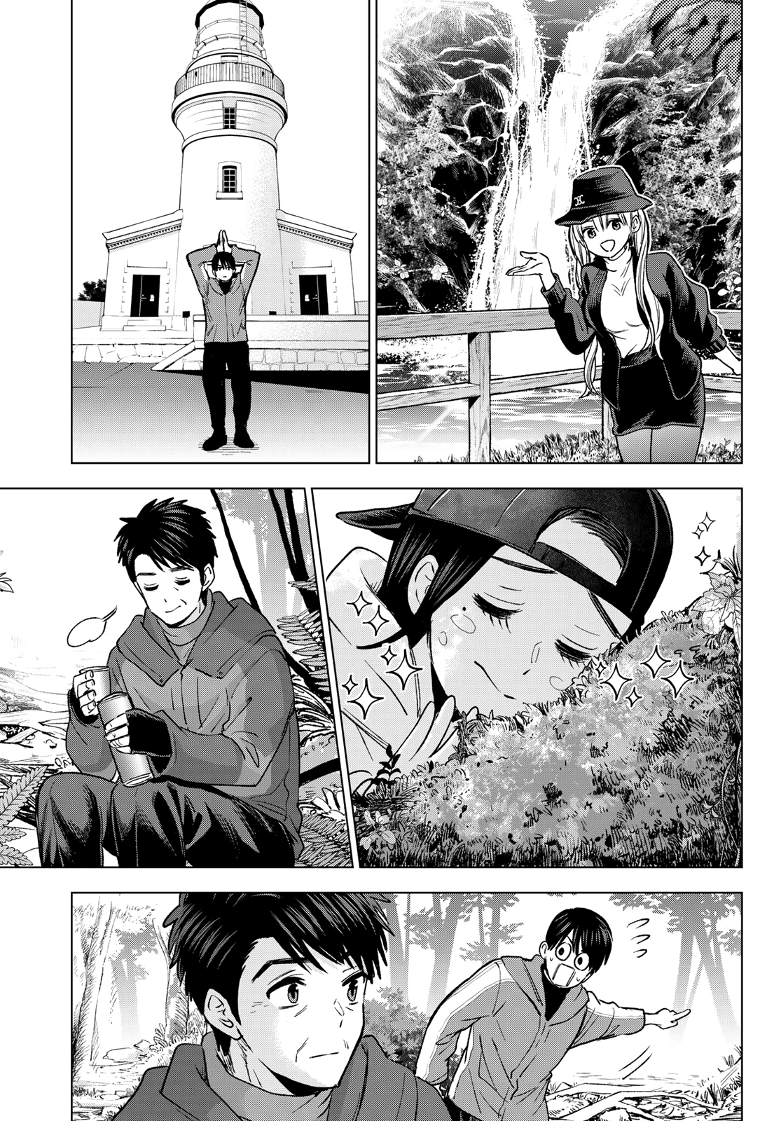 Read Kakko no Iinazuke Manga Online