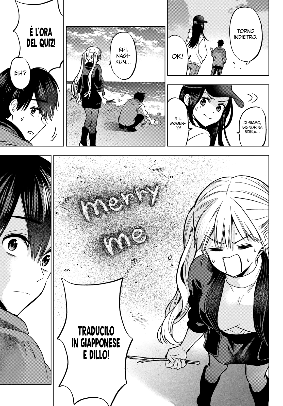 Read Kakko no Iinazuke Manga Online