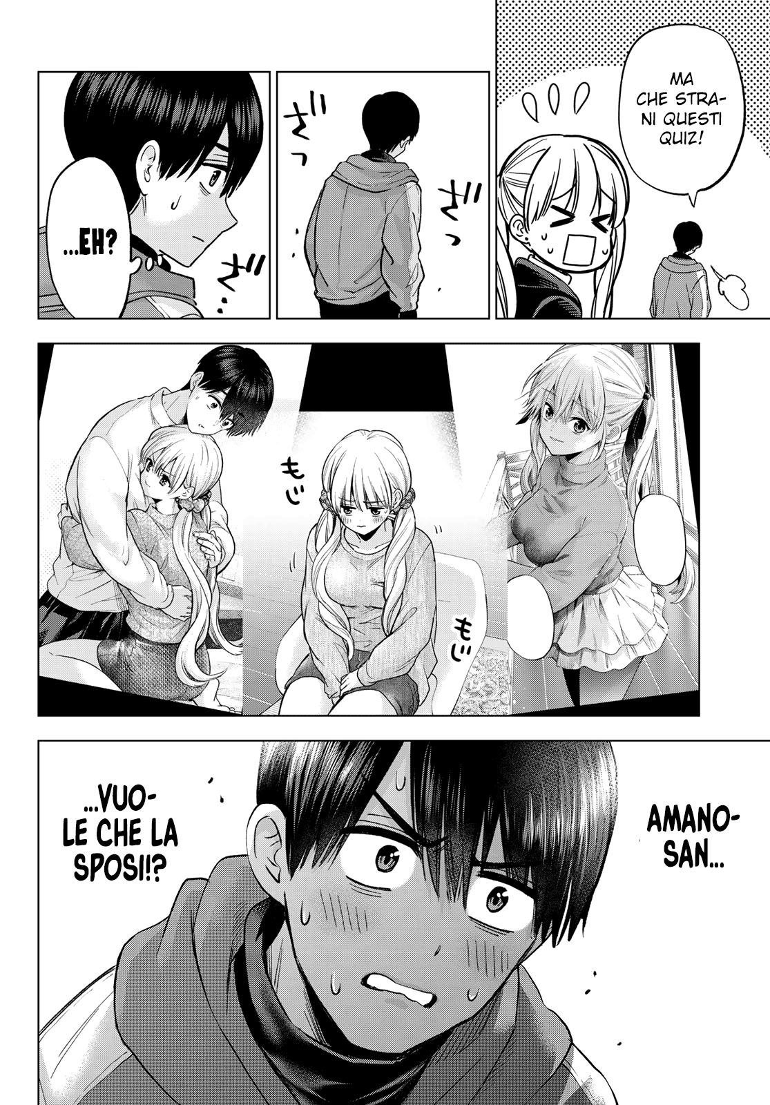 Read Kakko no Iinazuke Manga Online