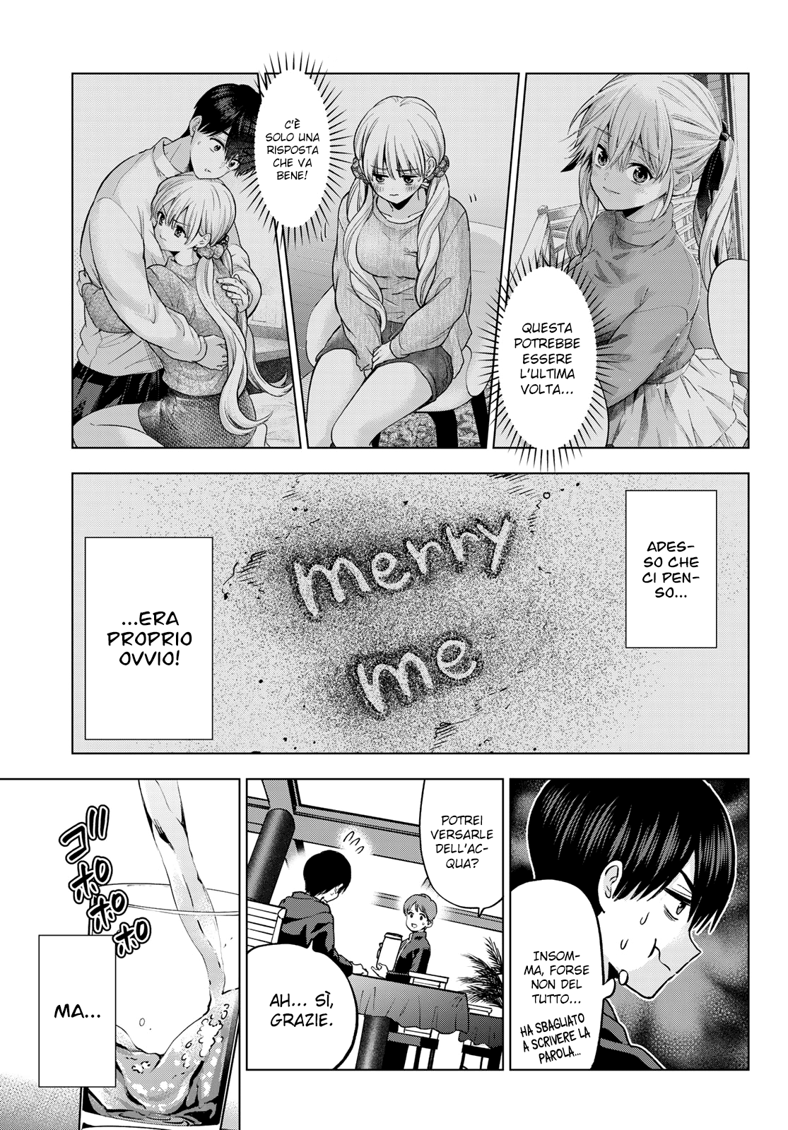 Read Kakko no Iinazuke Manga Online