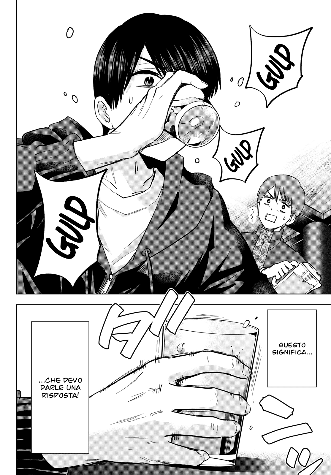 Read Kakko no Iinazuke Manga Online