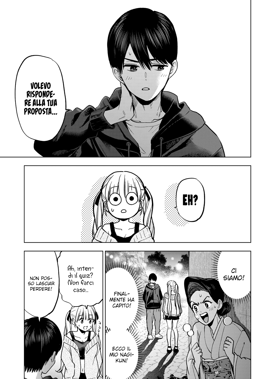 Read Kakko no Iinazuke Manga Online