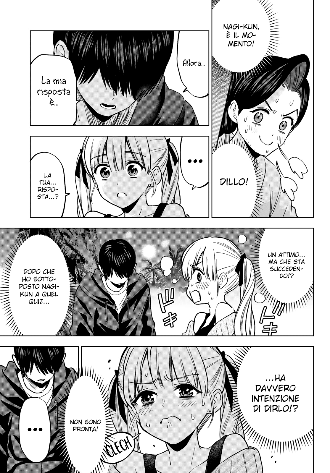 Read Kakko no Iinazuke Manga Online