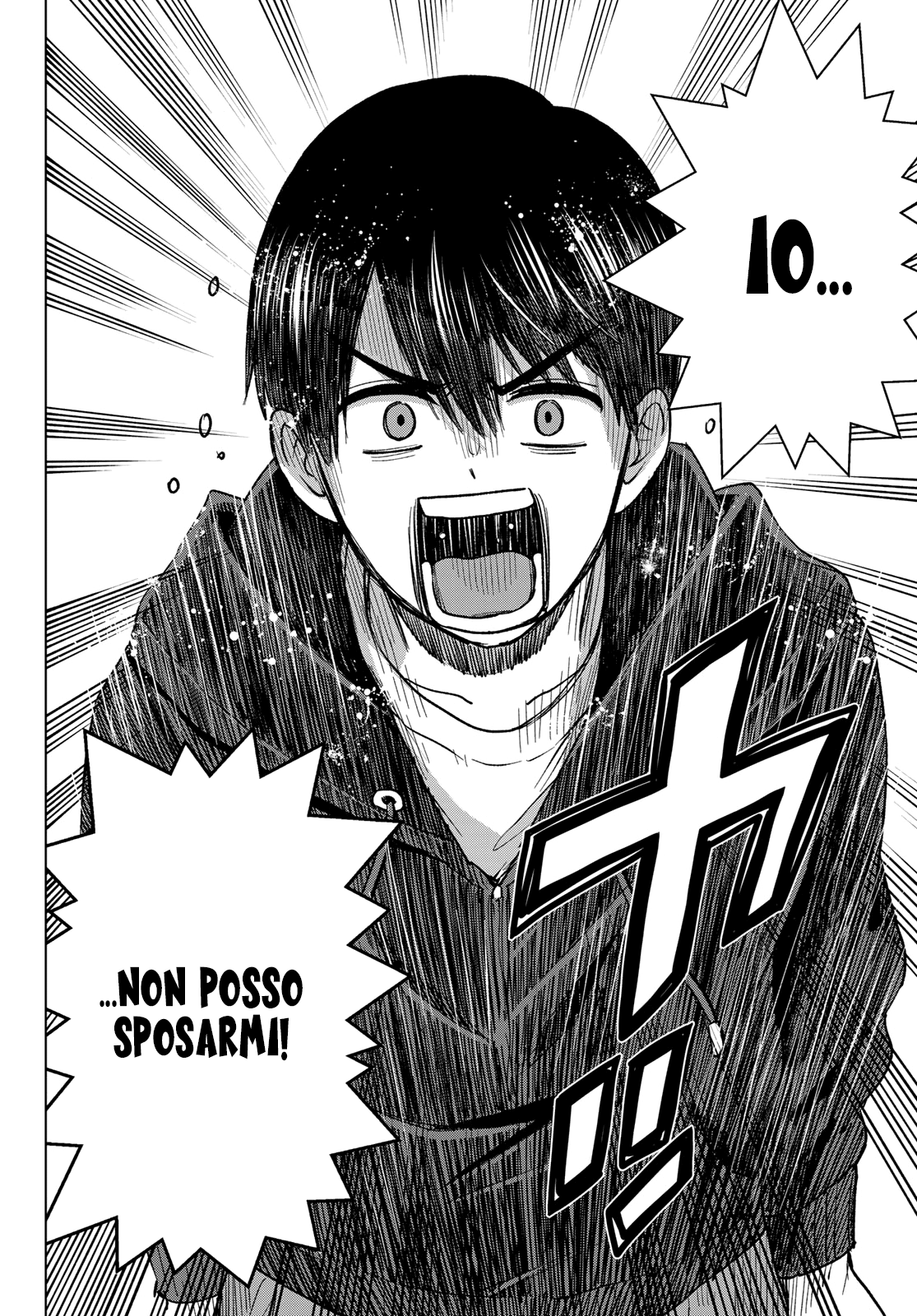 Read Kakko no Iinazuke Manga Online