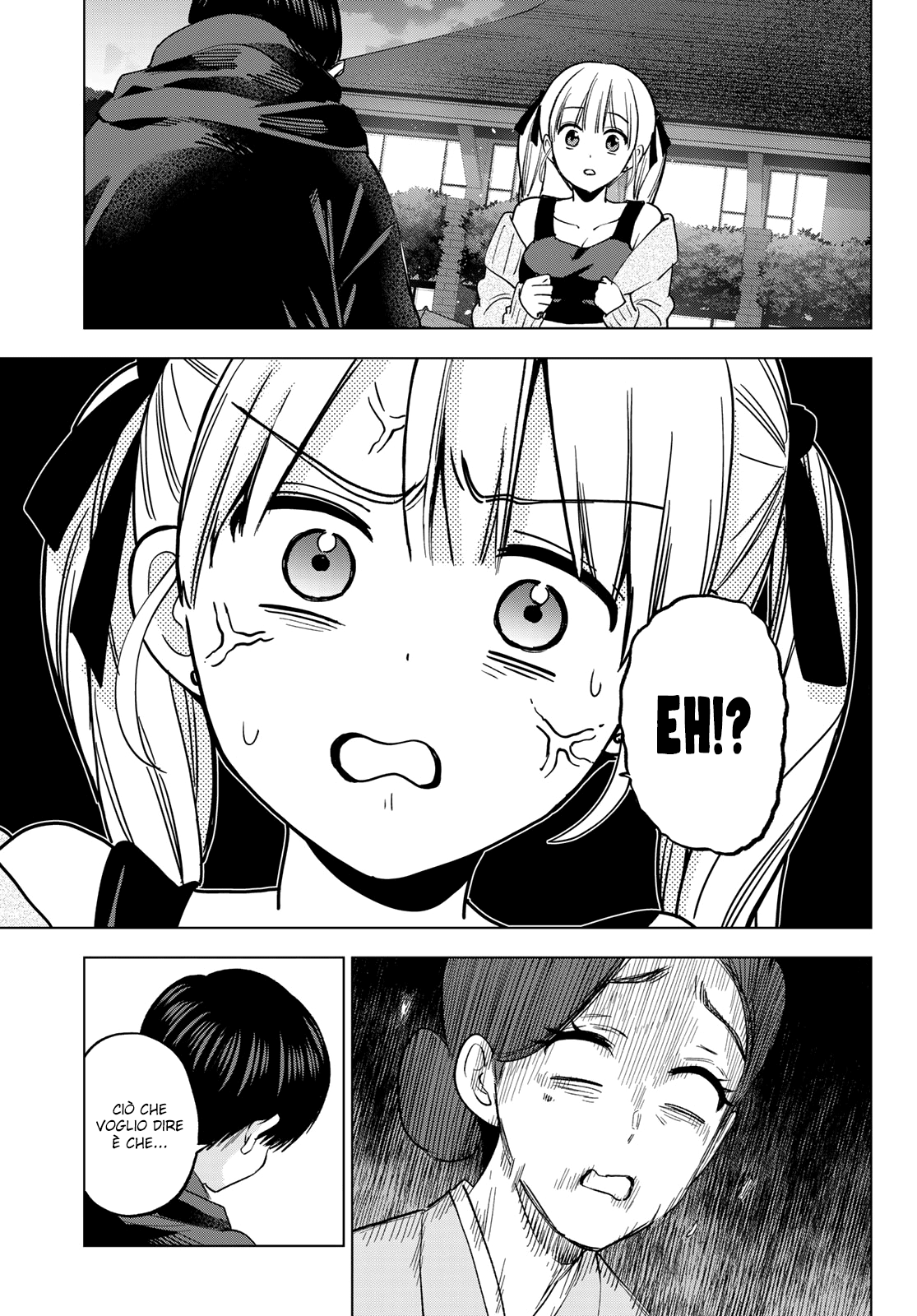 Read Kakko no Iinazuke Manga Online