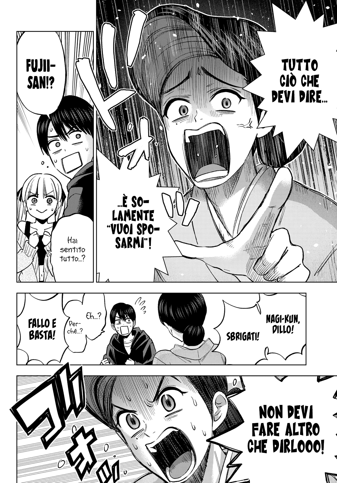 Read Kakko no Iinazuke Manga Online