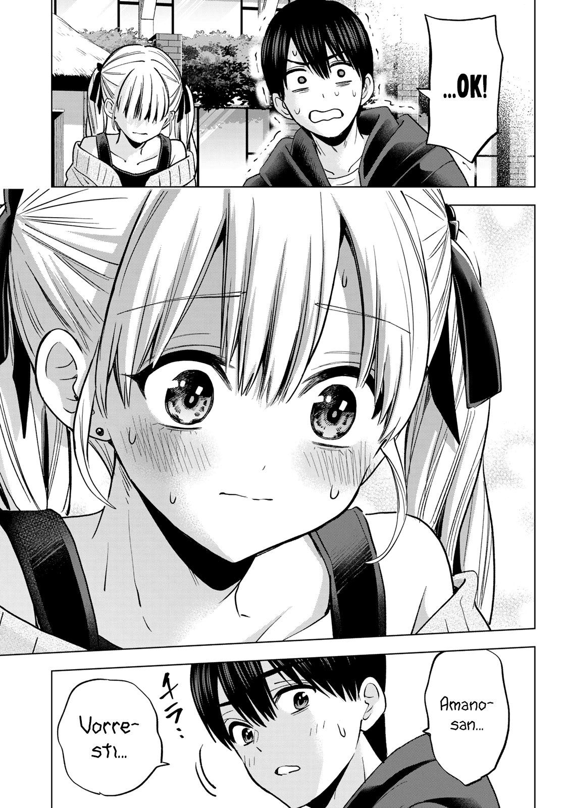 Read Kakko no Iinazuke Manga Online