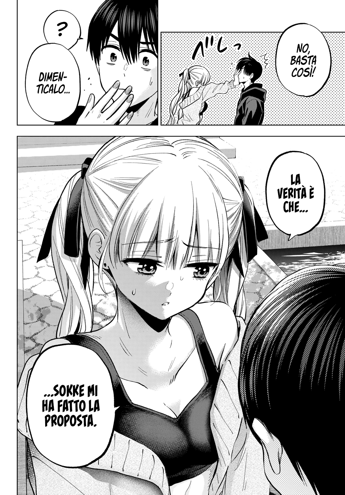 Read Kakko no Iinazuke Manga Online