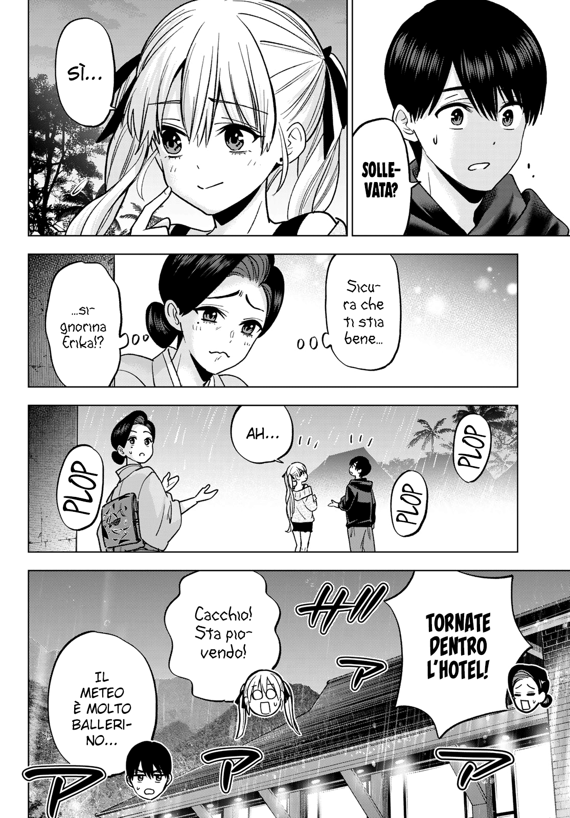 Read Kakko no Iinazuke Manga Online