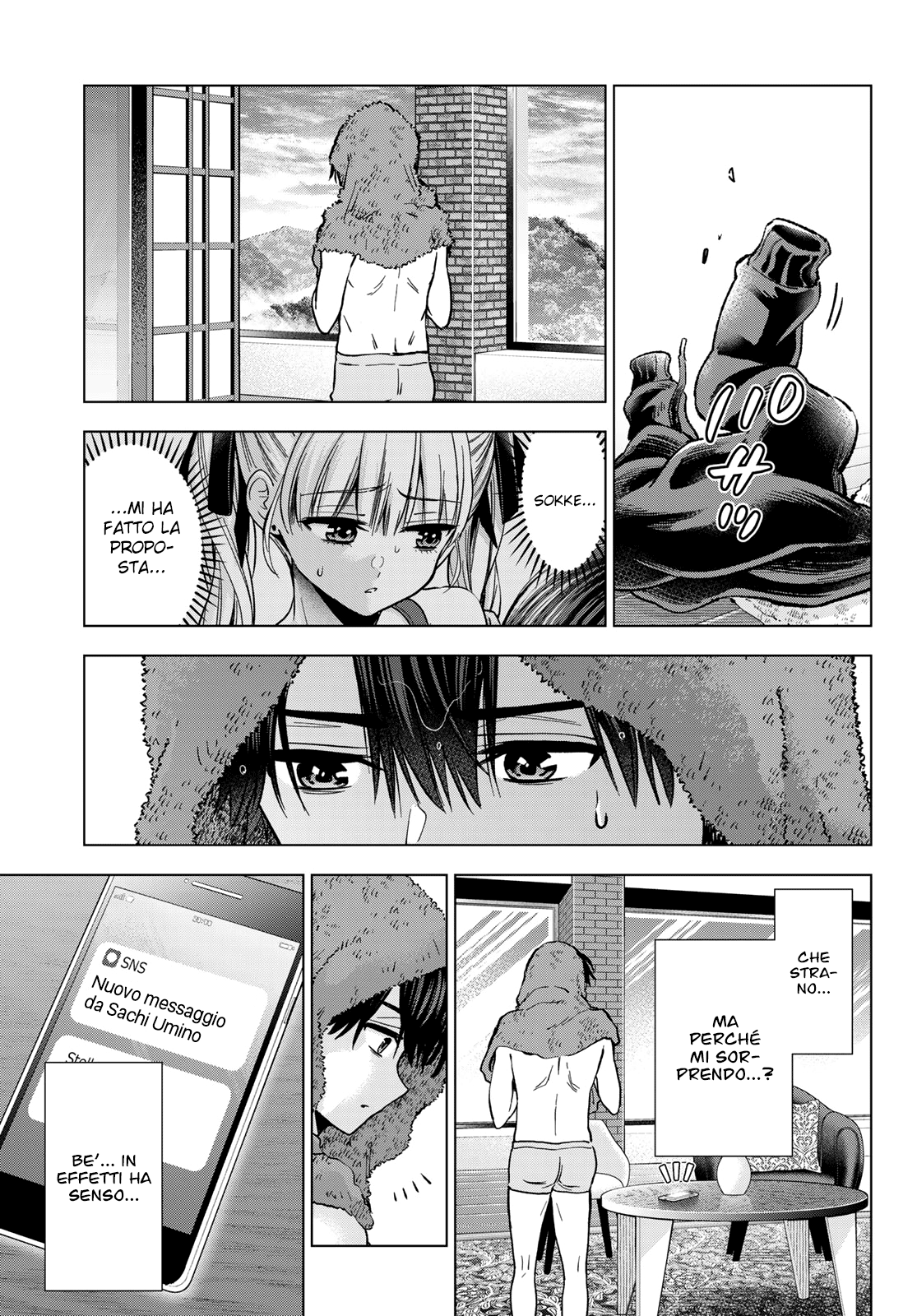 Read Kakko no Iinazuke Manga Online