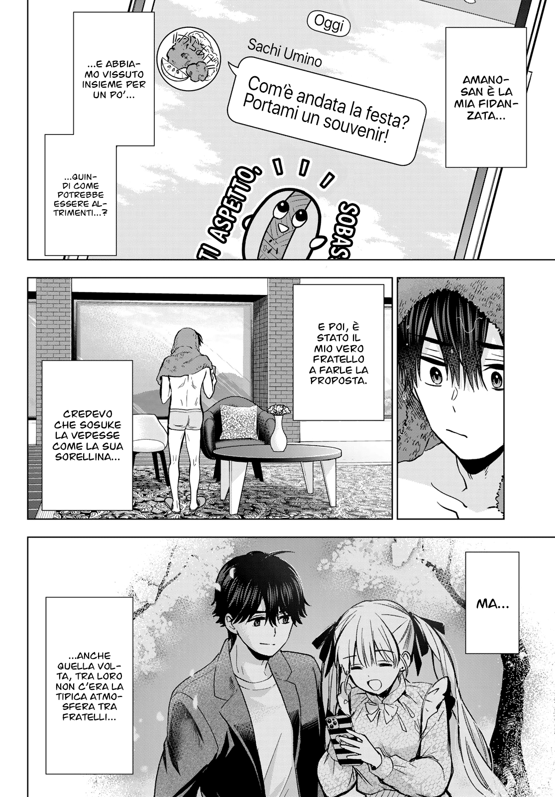 Read Kakko no Iinazuke Manga Online