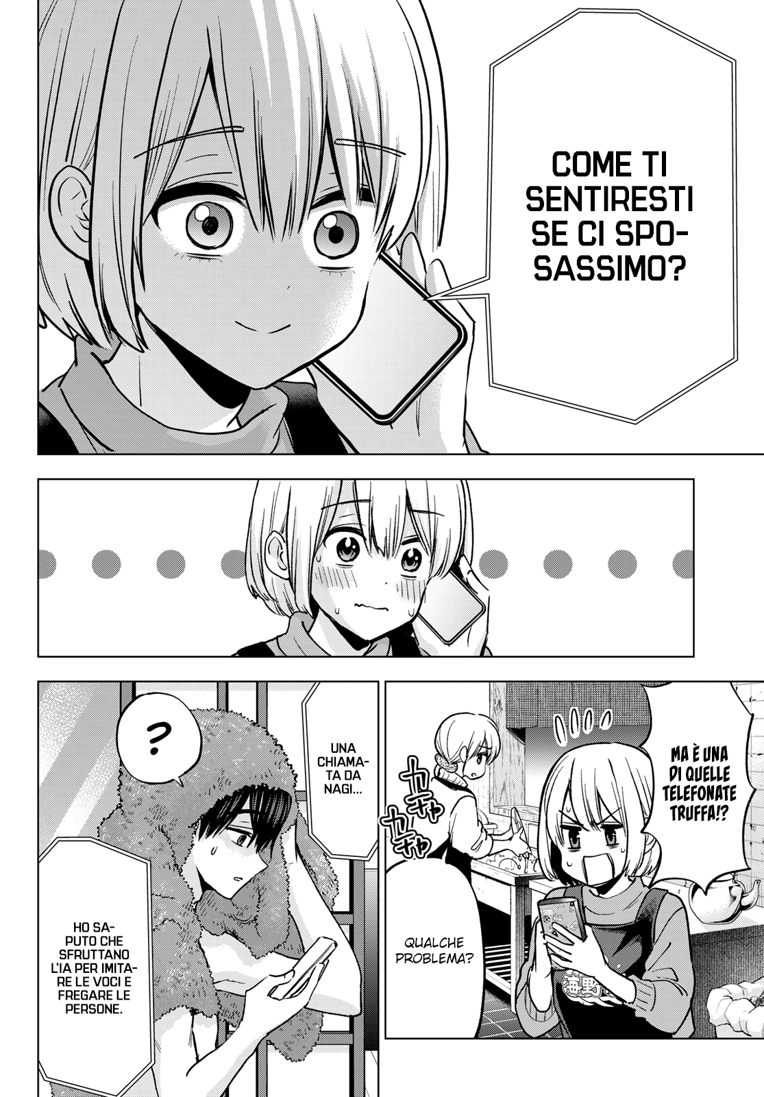 Read Kakko no Iinazuke Manga Online