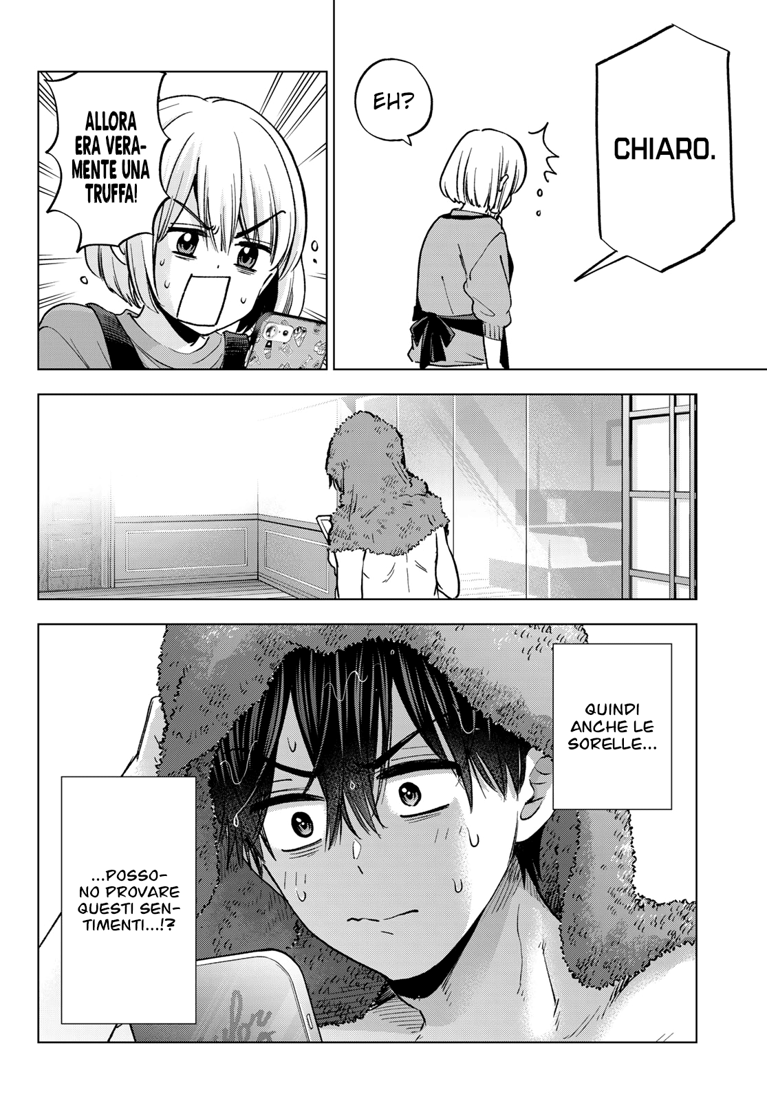 Read Kakko no Iinazuke Manga Online