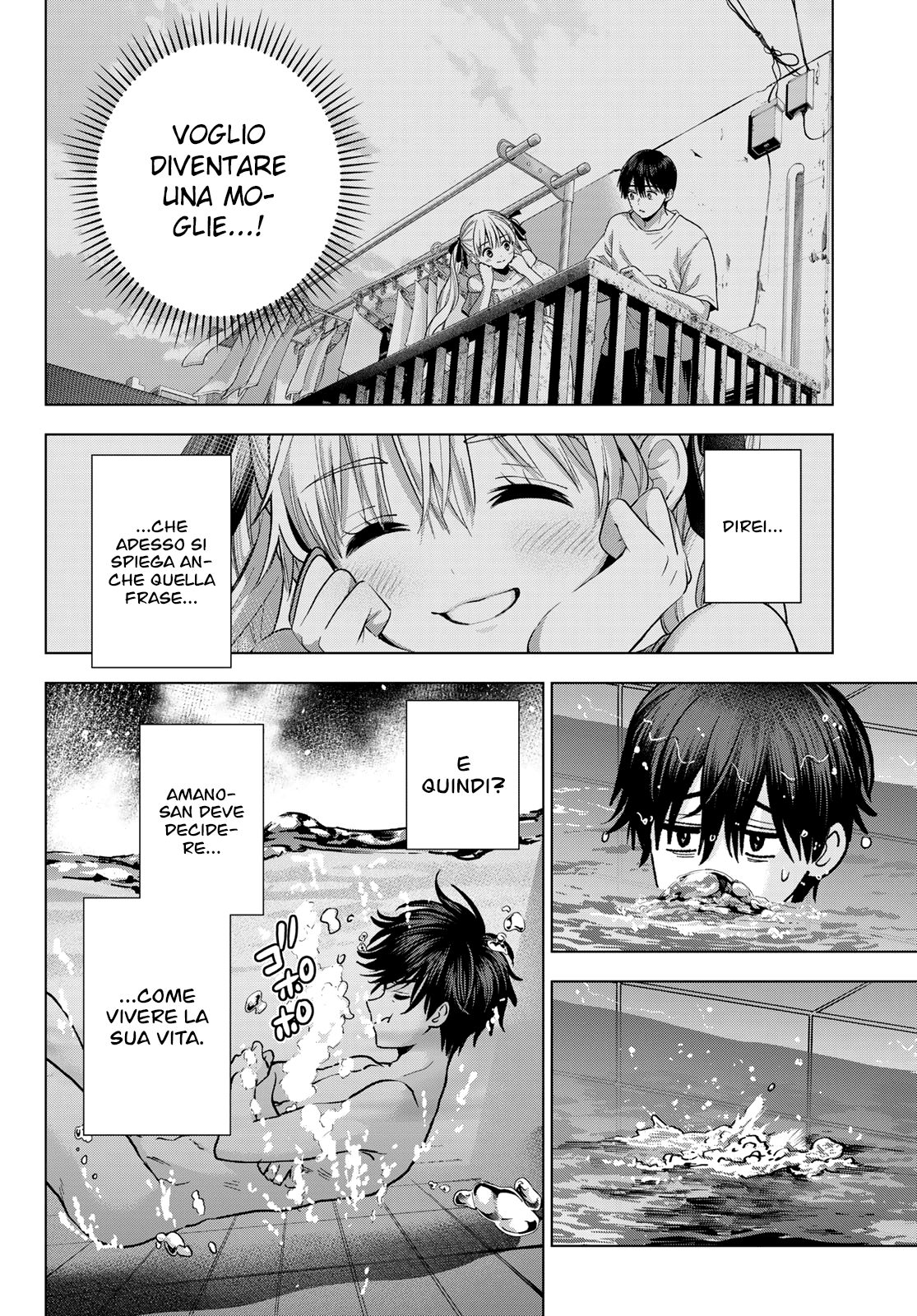 Read Kakko no Iinazuke Manga Online