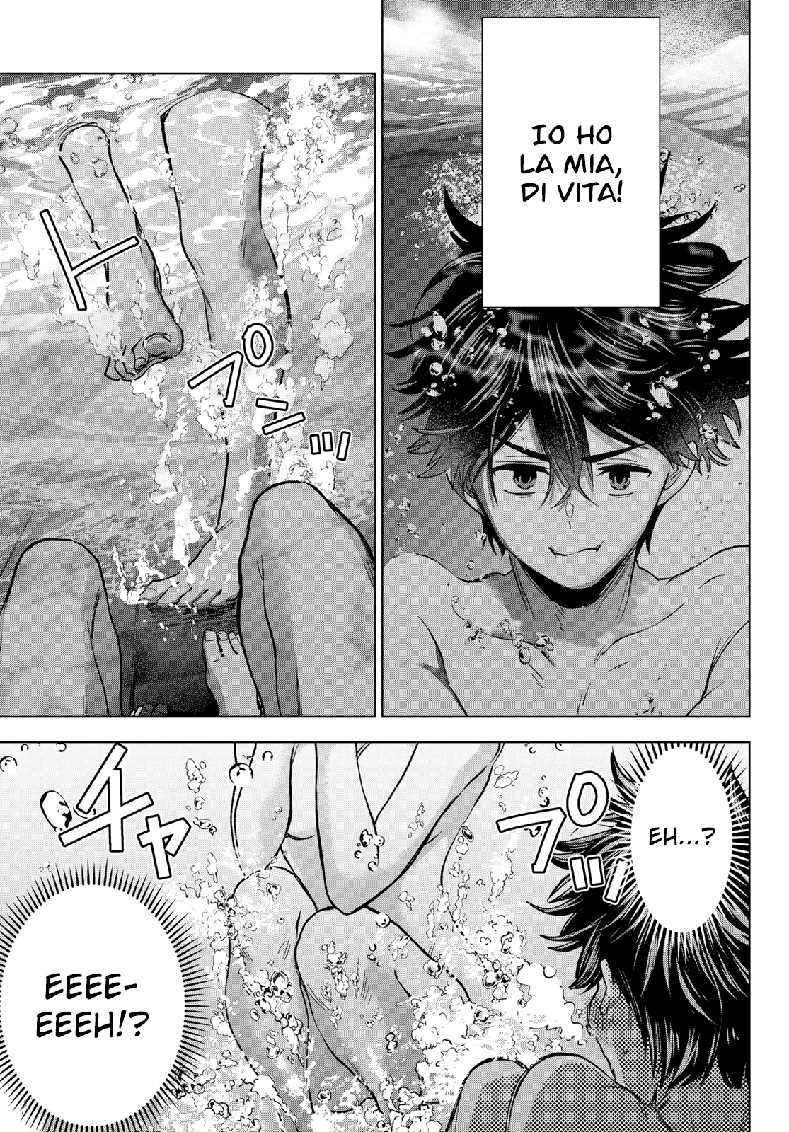 Read Kakko no Iinazuke Manga Online