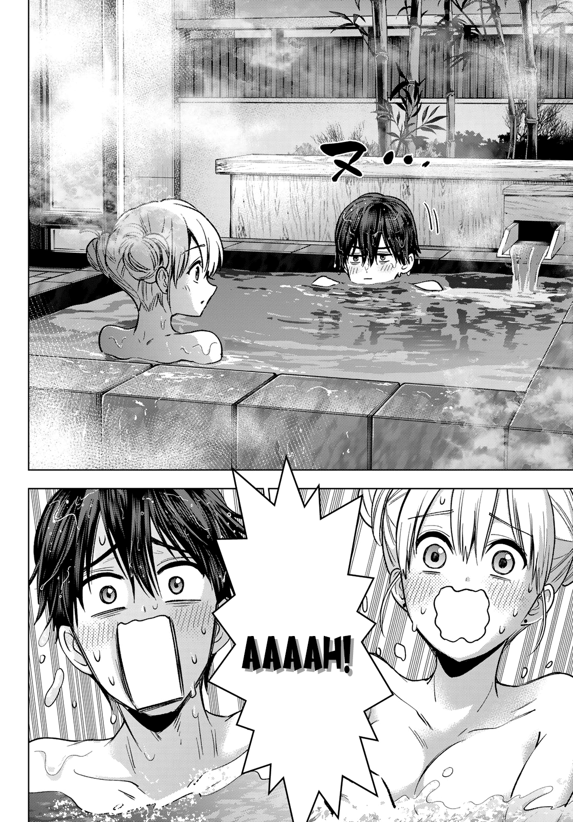 Read Kakko no Iinazuke Manga Online