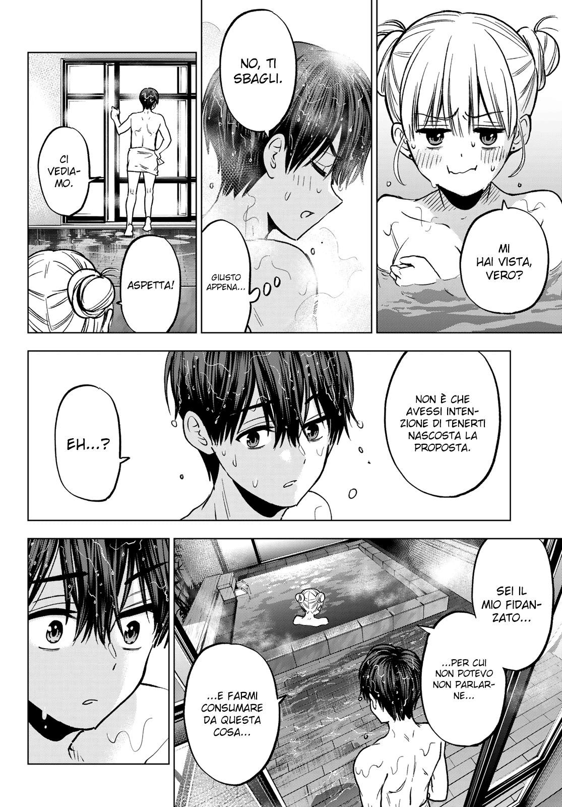 Read Kakko no Iinazuke Manga Online