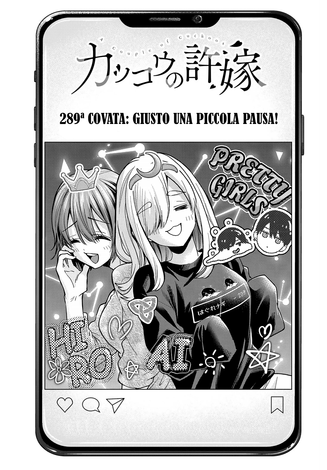 Read Kakko no Iinazuke Manga Online