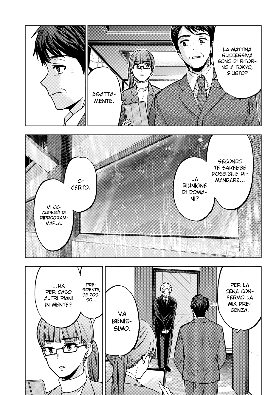 Read Kakko no Iinazuke Manga Online