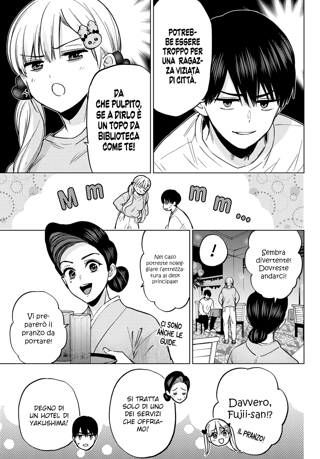 Read Kakko no Iinazuke Manga Online