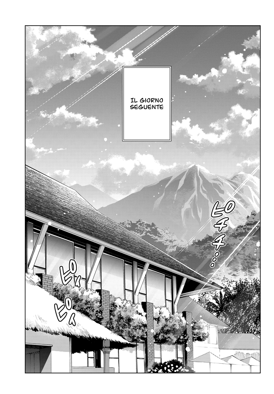 Read Kakko no Iinazuke Manga Online