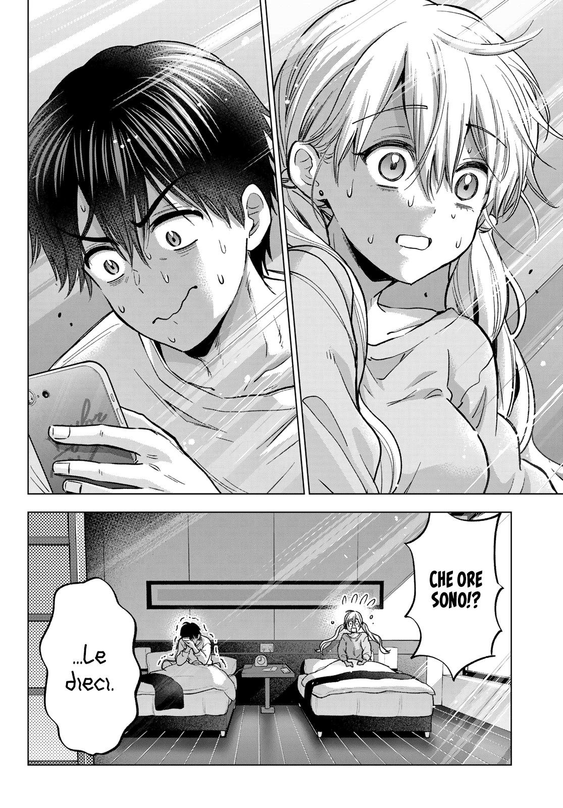 Read Kakko no Iinazuke Manga Online