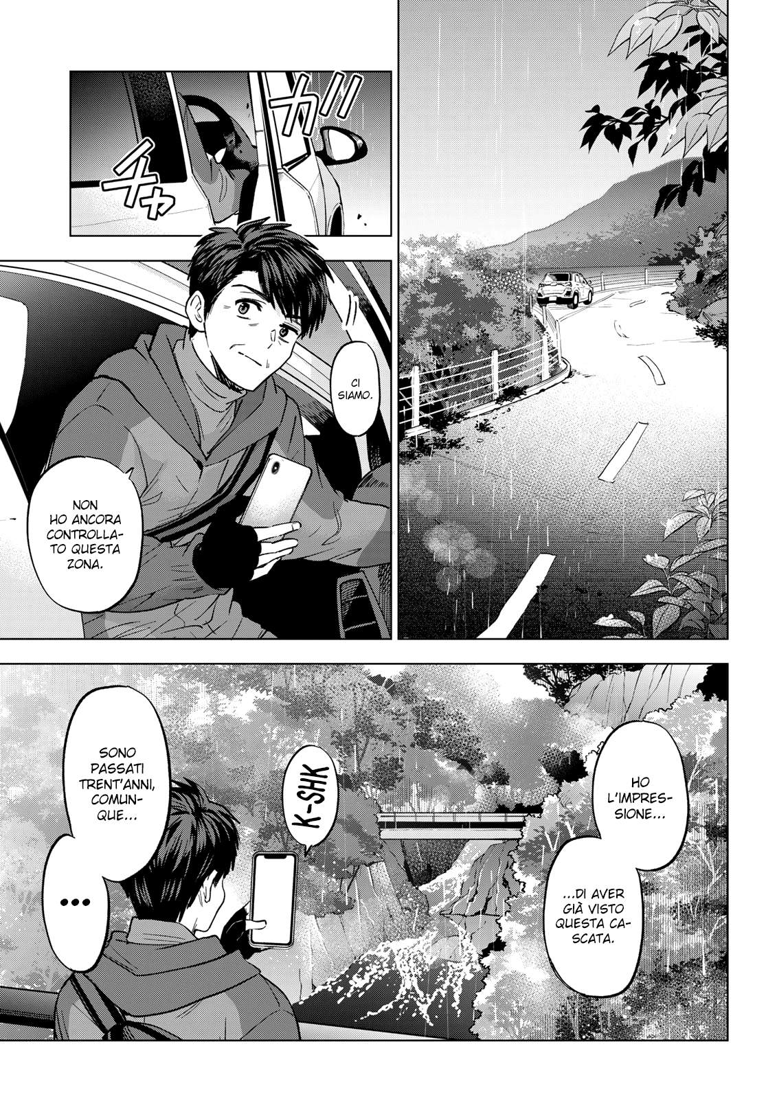 Read Kakko no Iinazuke Manga Online