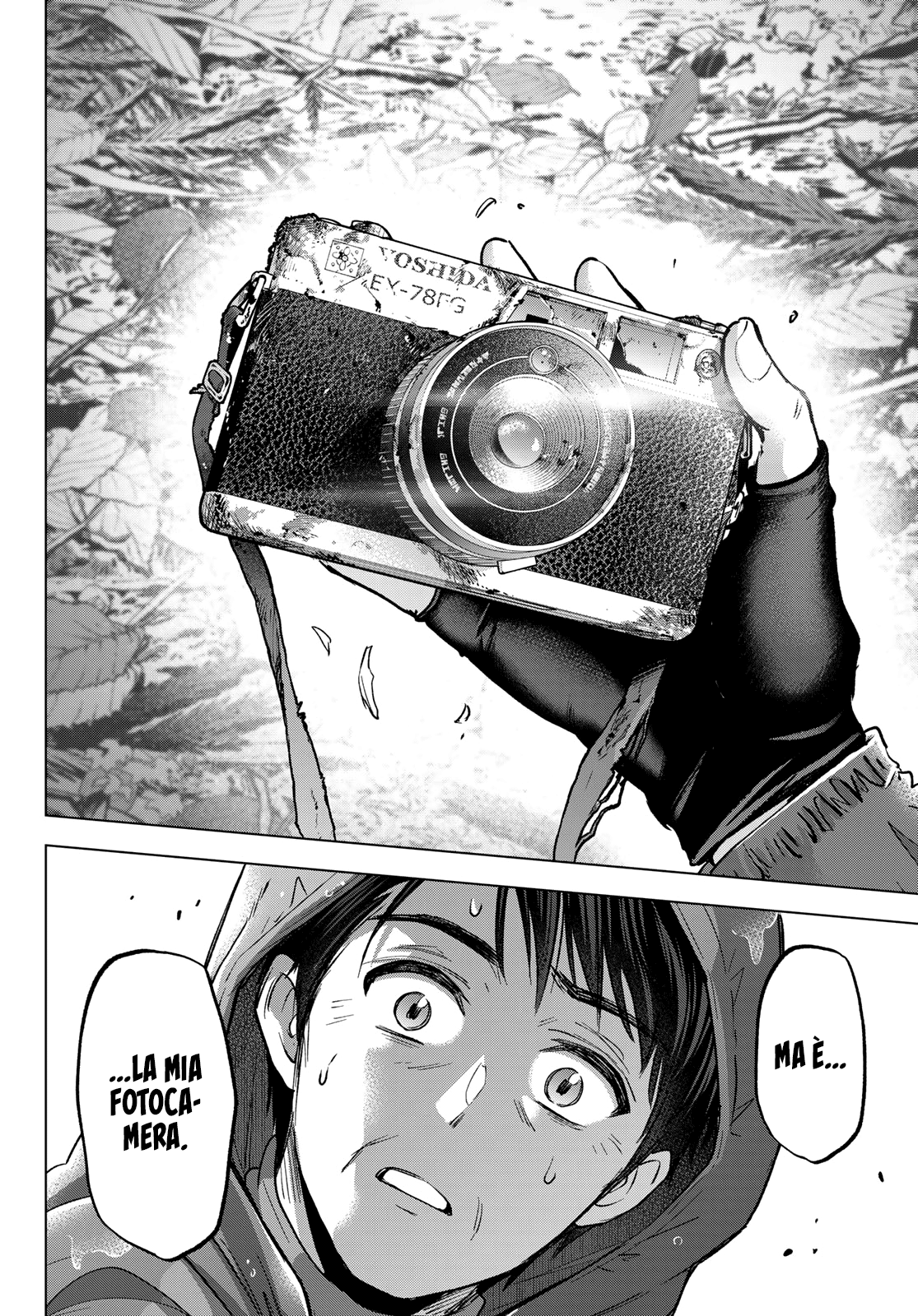 Read Kakko no Iinazuke Manga Online