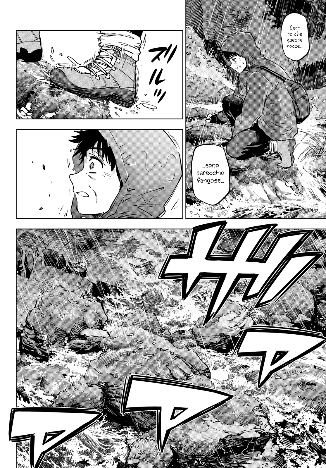 Read Kakko no Iinazuke Manga Online