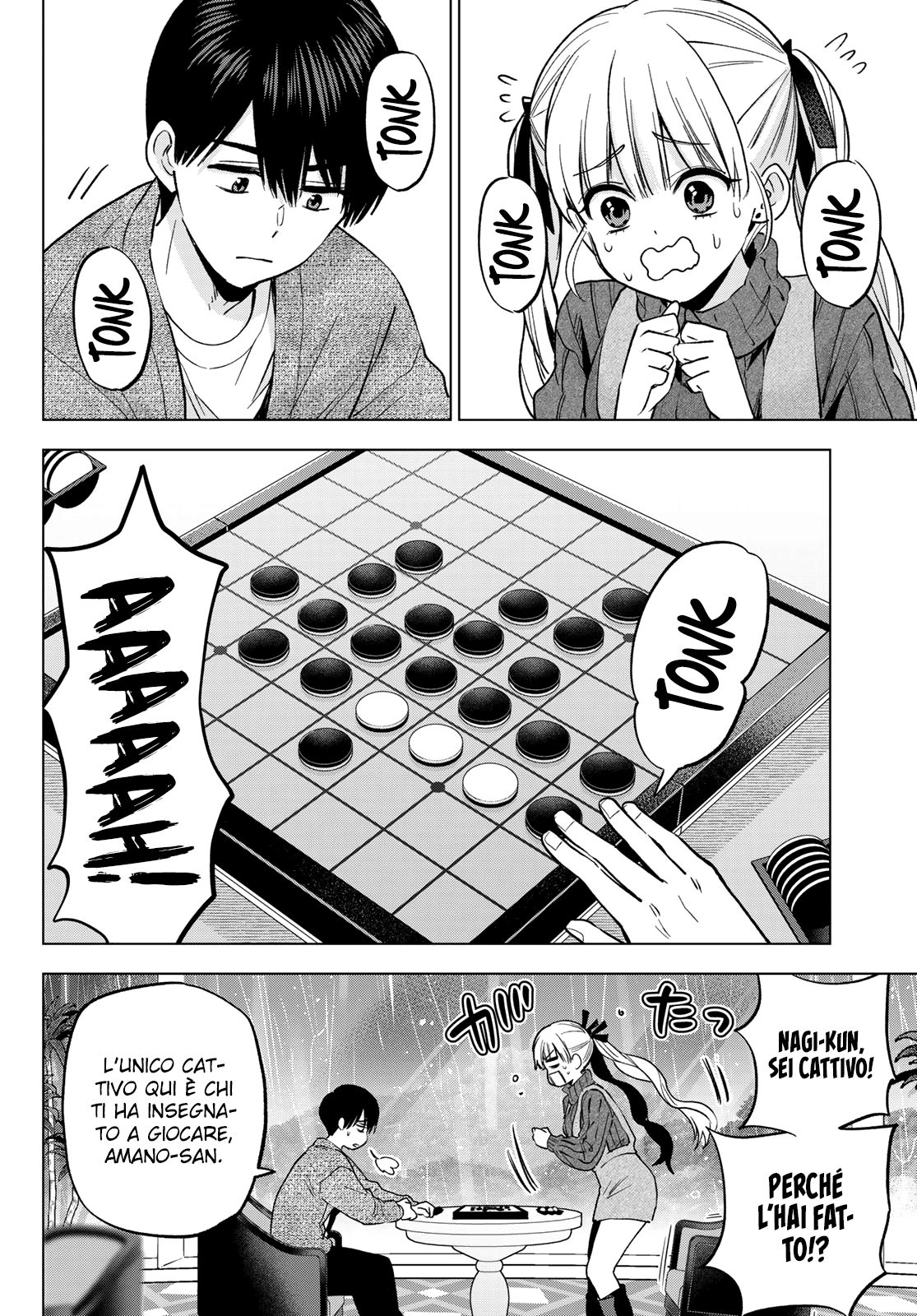 Read Kakko no Iinazuke Manga Online