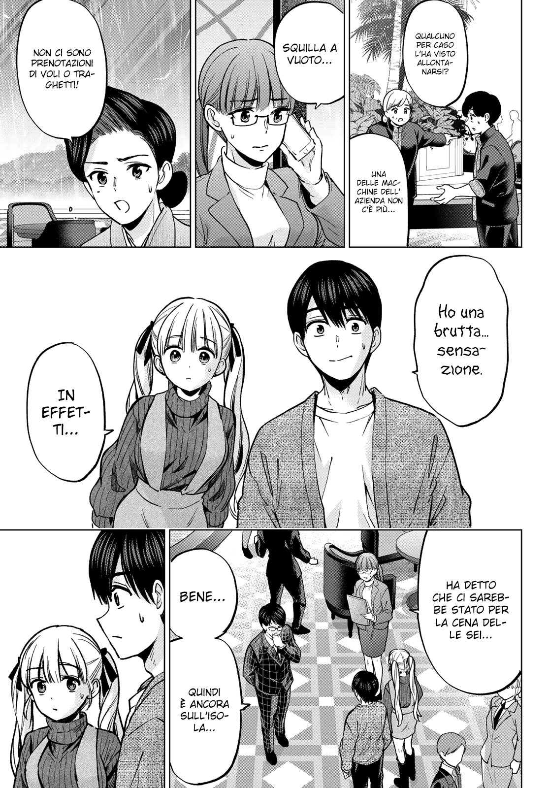 Read Kakko no Iinazuke Manga Online