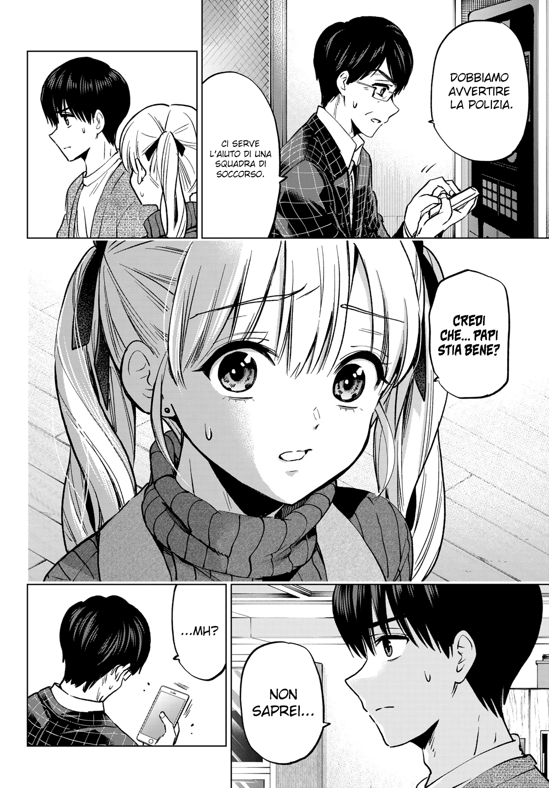 Read Kakko no Iinazuke Manga Online