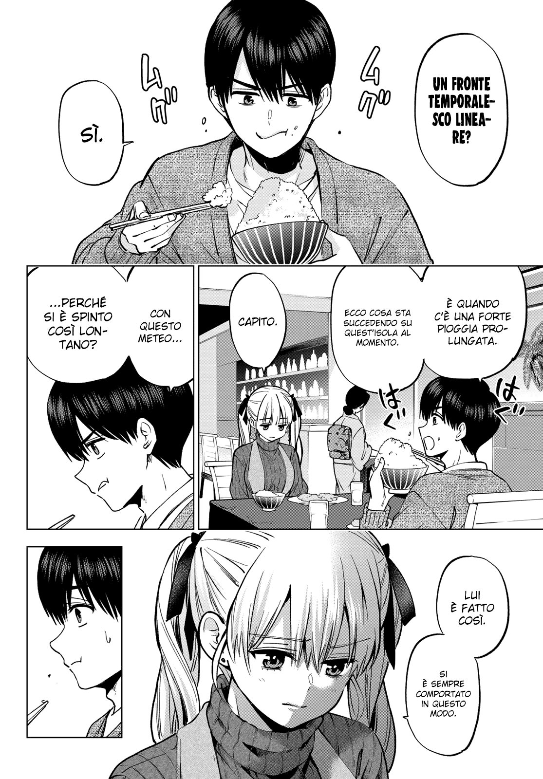 Read Kakko no Iinazuke Manga Online