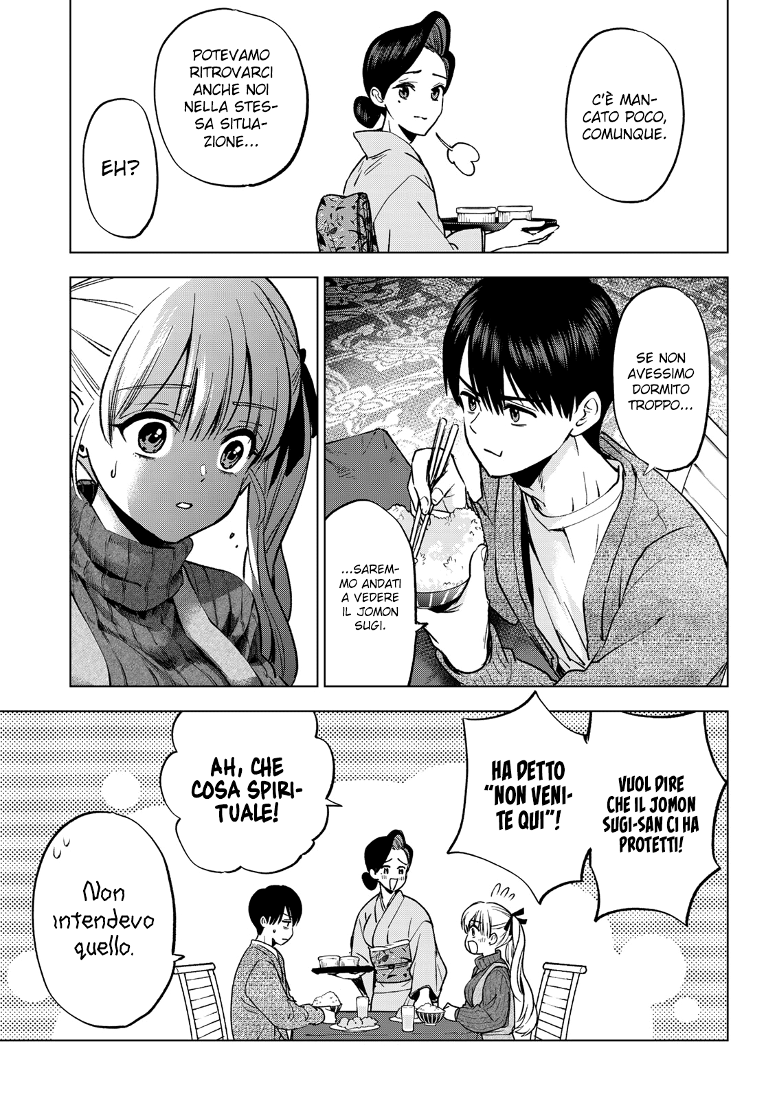 Read Kakko no Iinazuke Manga Online