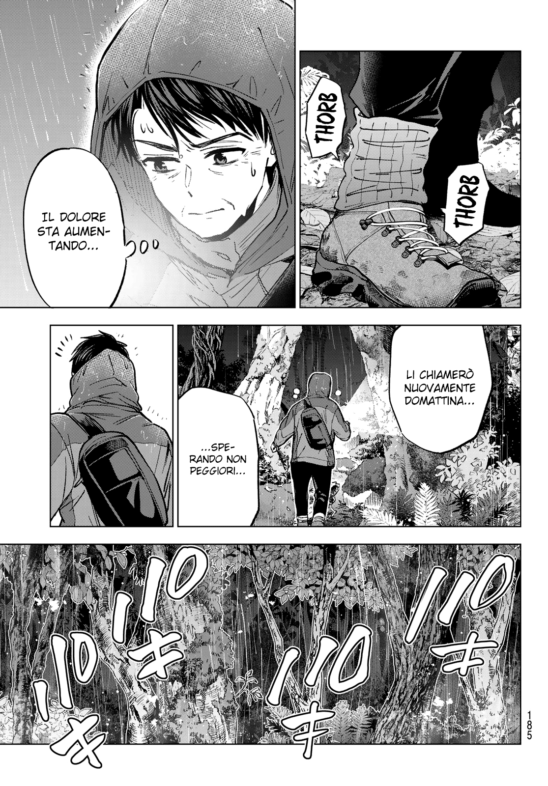 Read Kakko no Iinazuke Manga Online