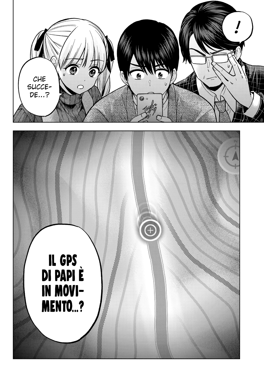 Read Kakko no Iinazuke Manga Online