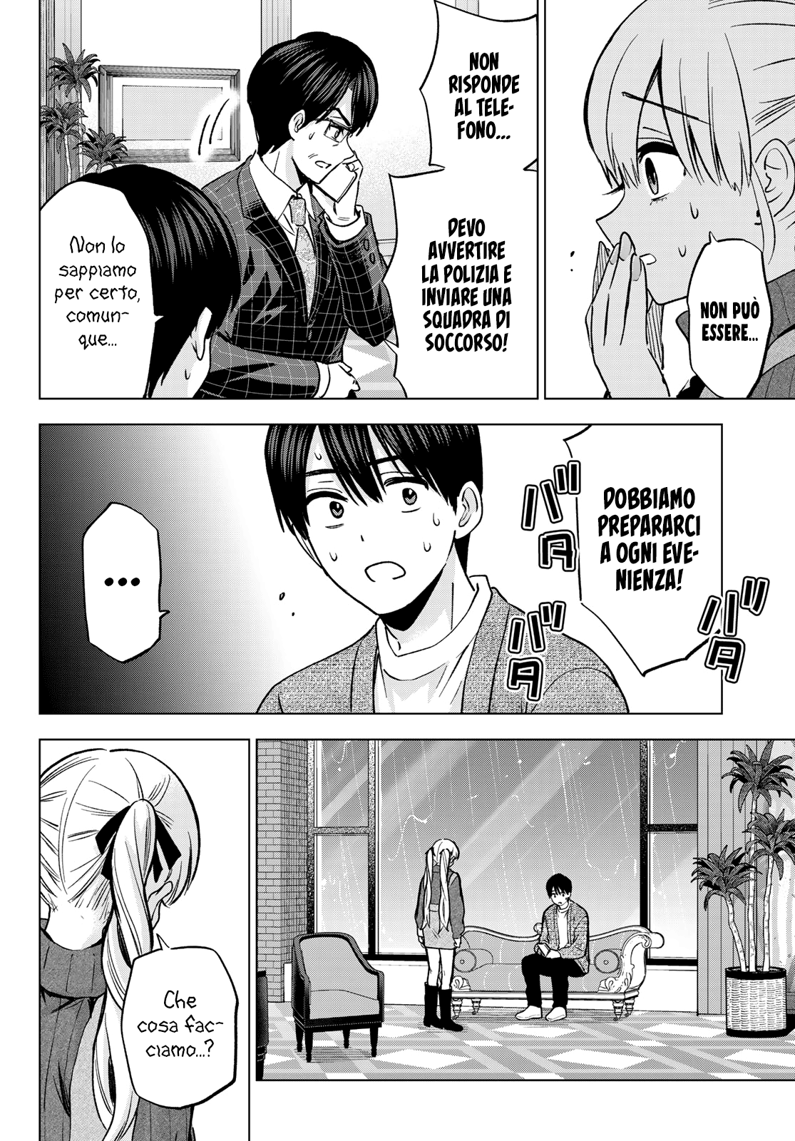 Read Kakko no Iinazuke Manga Online