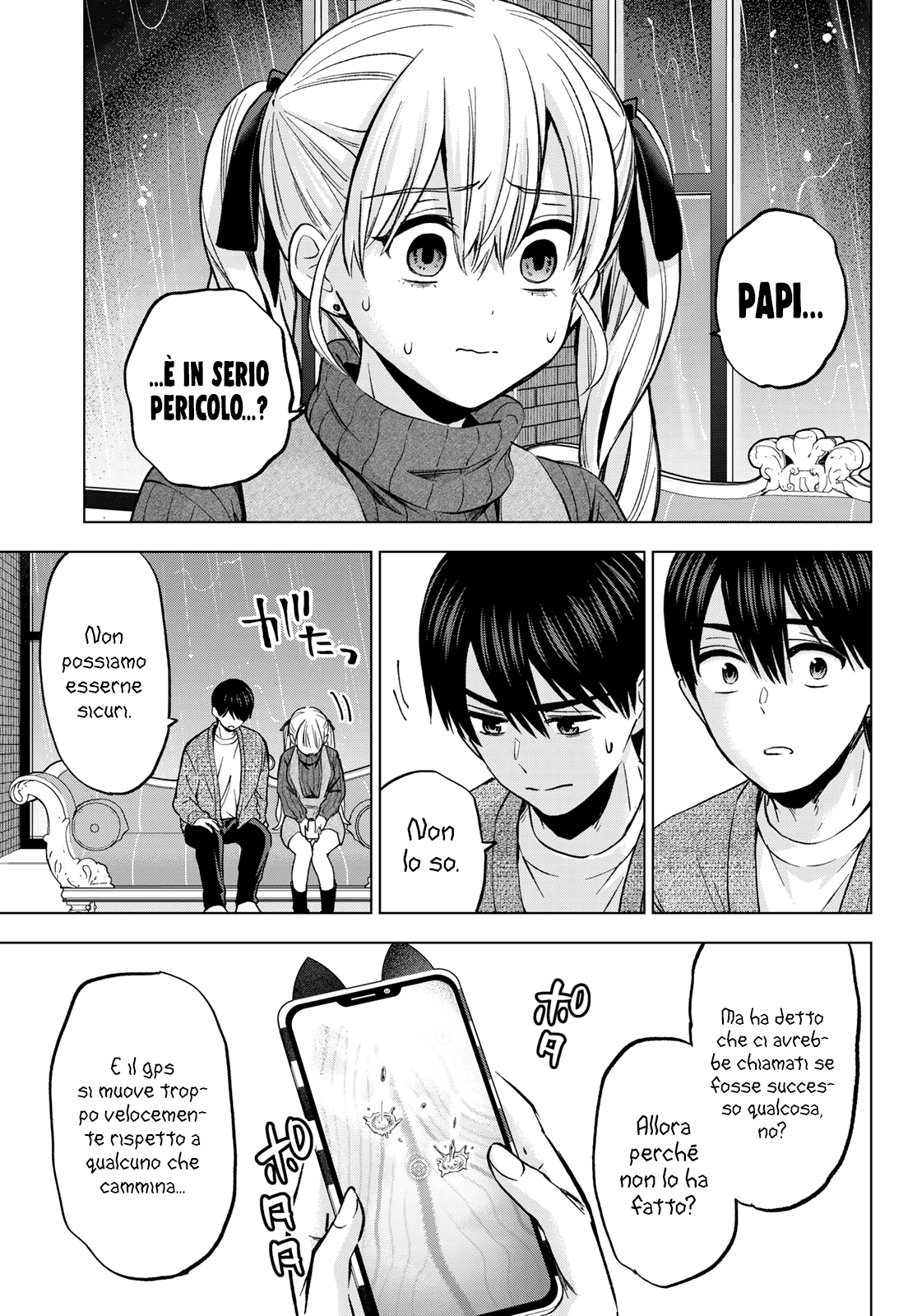 Read Kakko no Iinazuke Manga Online