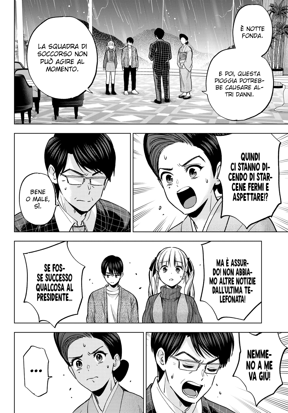 Read Kakko no Iinazuke Manga Online