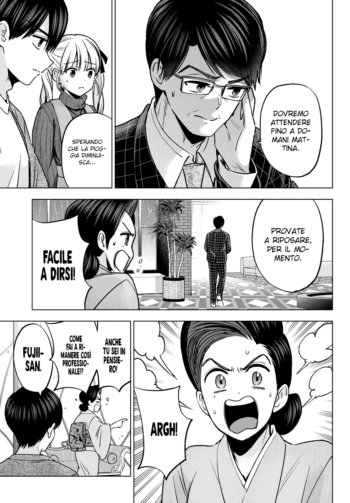 Read Kakko no Iinazuke Manga Online