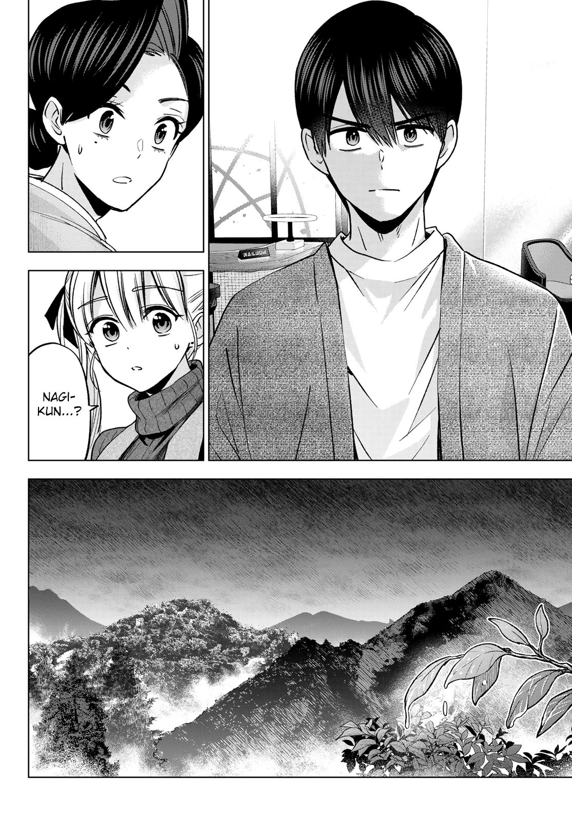 Read Kakko no Iinazuke Manga Online