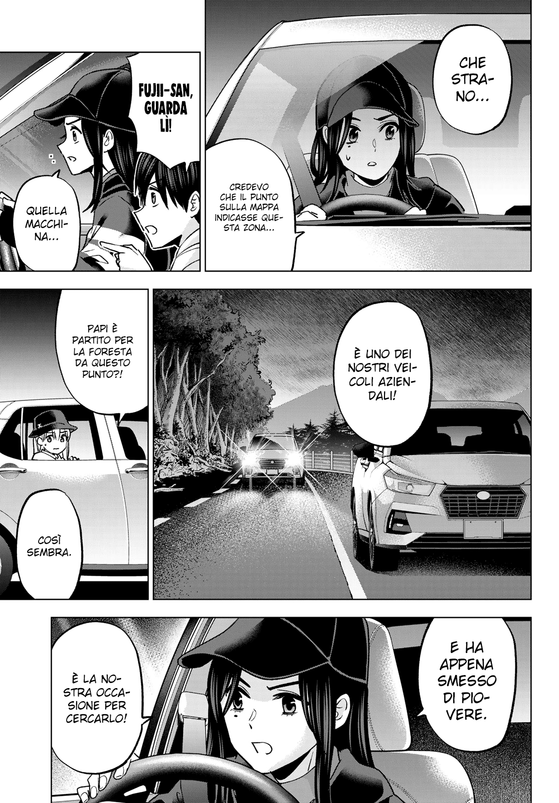 Read Kakko no Iinazuke Manga Online