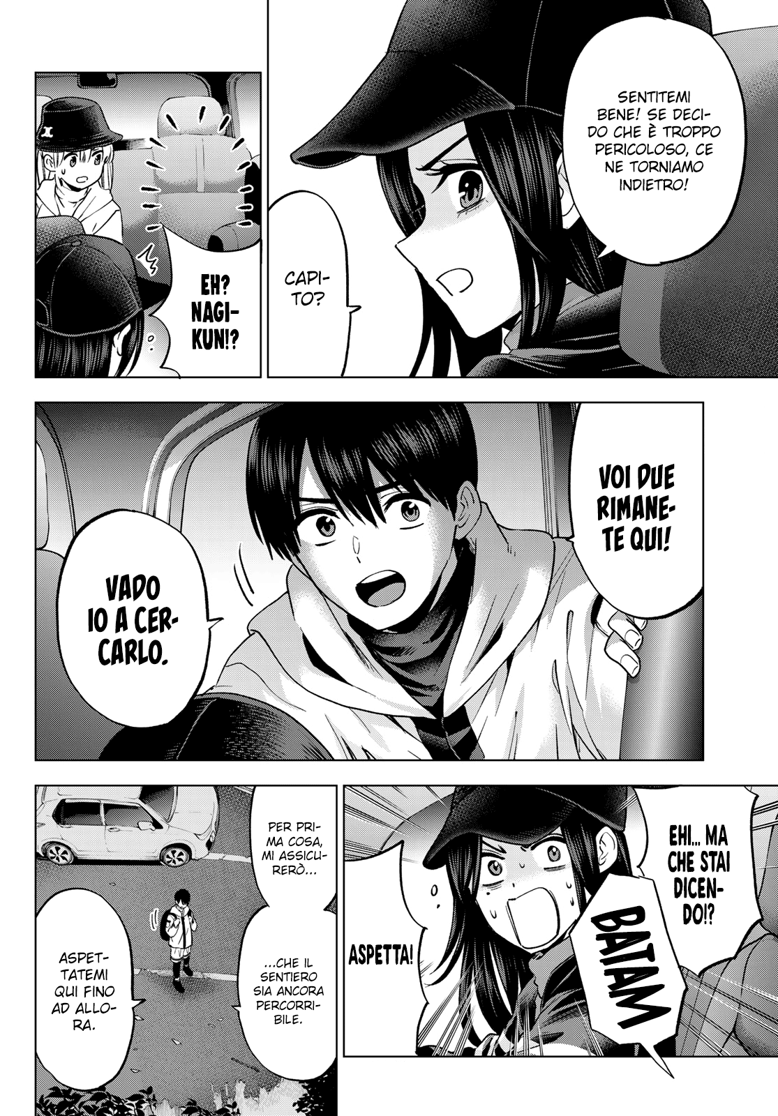 Read Kakko no Iinazuke Manga Online