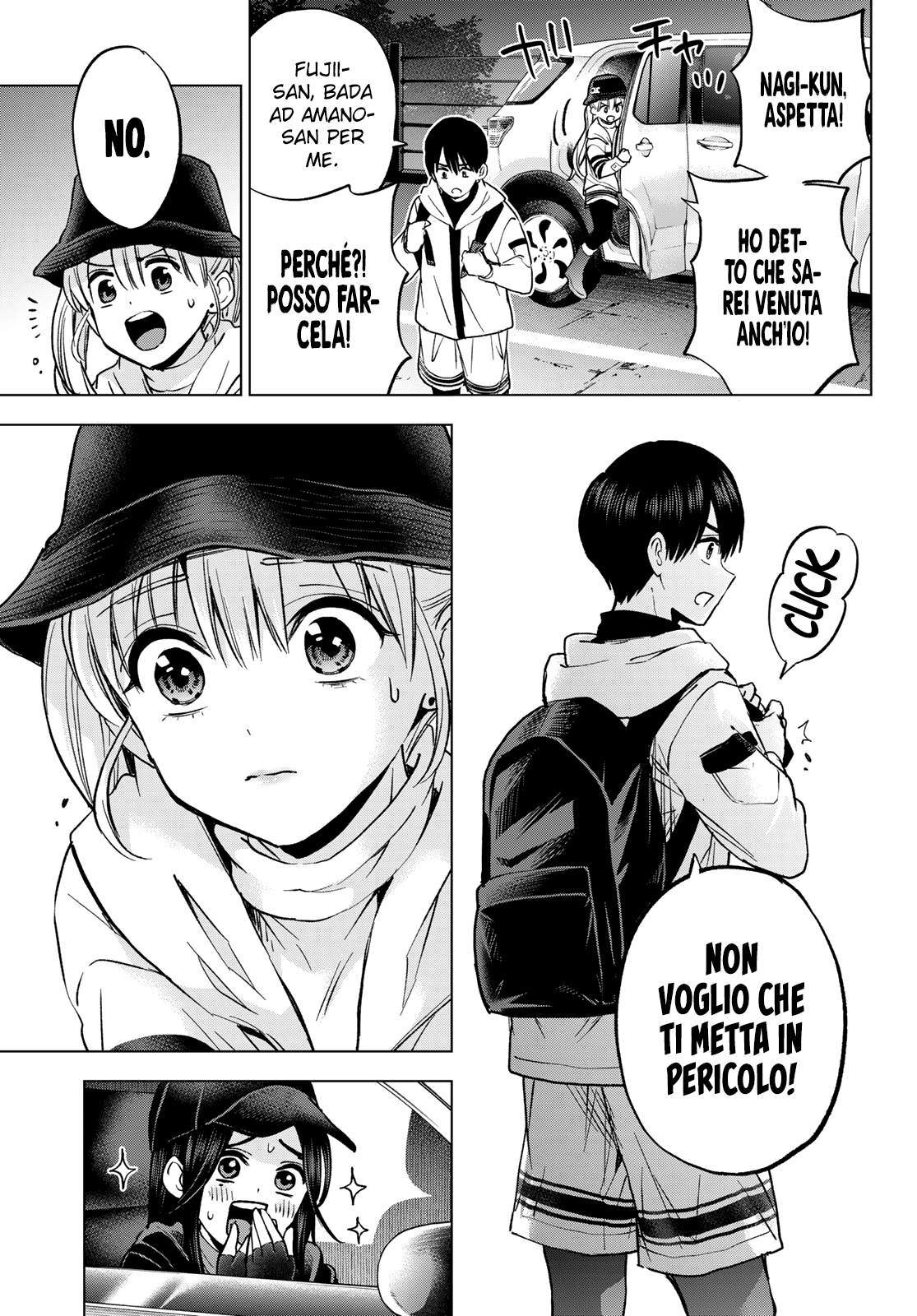 Read Kakko no Iinazuke Manga Online