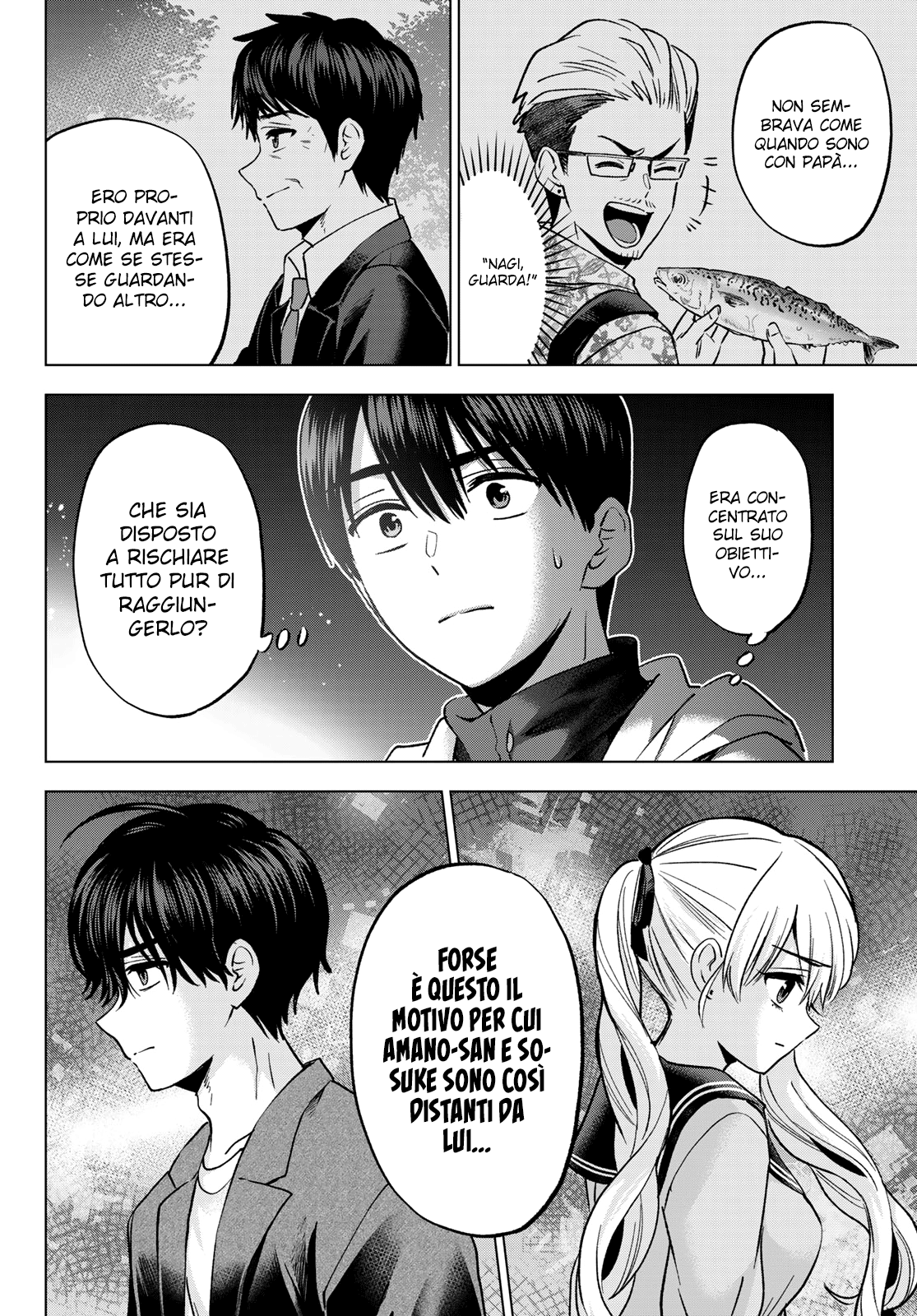 Read Kakko no Iinazuke Manga Online