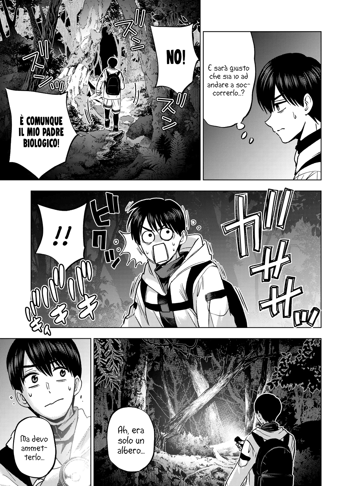 Read Kakko no Iinazuke Manga Online