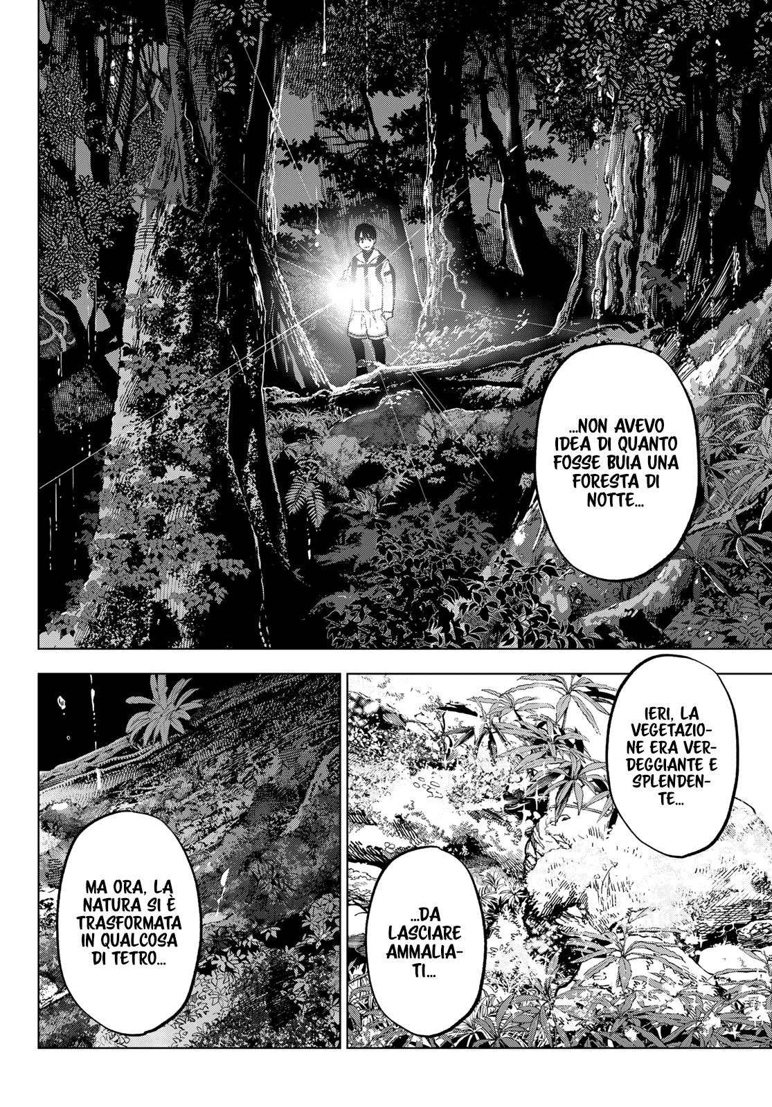 Read Kakko no Iinazuke Manga Online