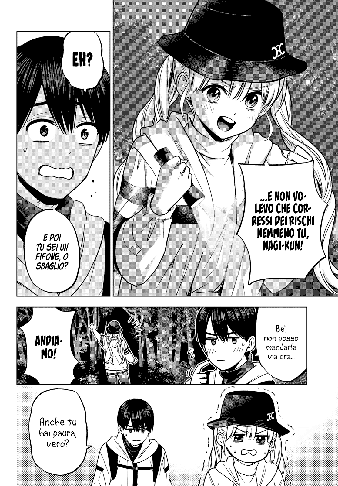 Read Kakko no Iinazuke Manga Online