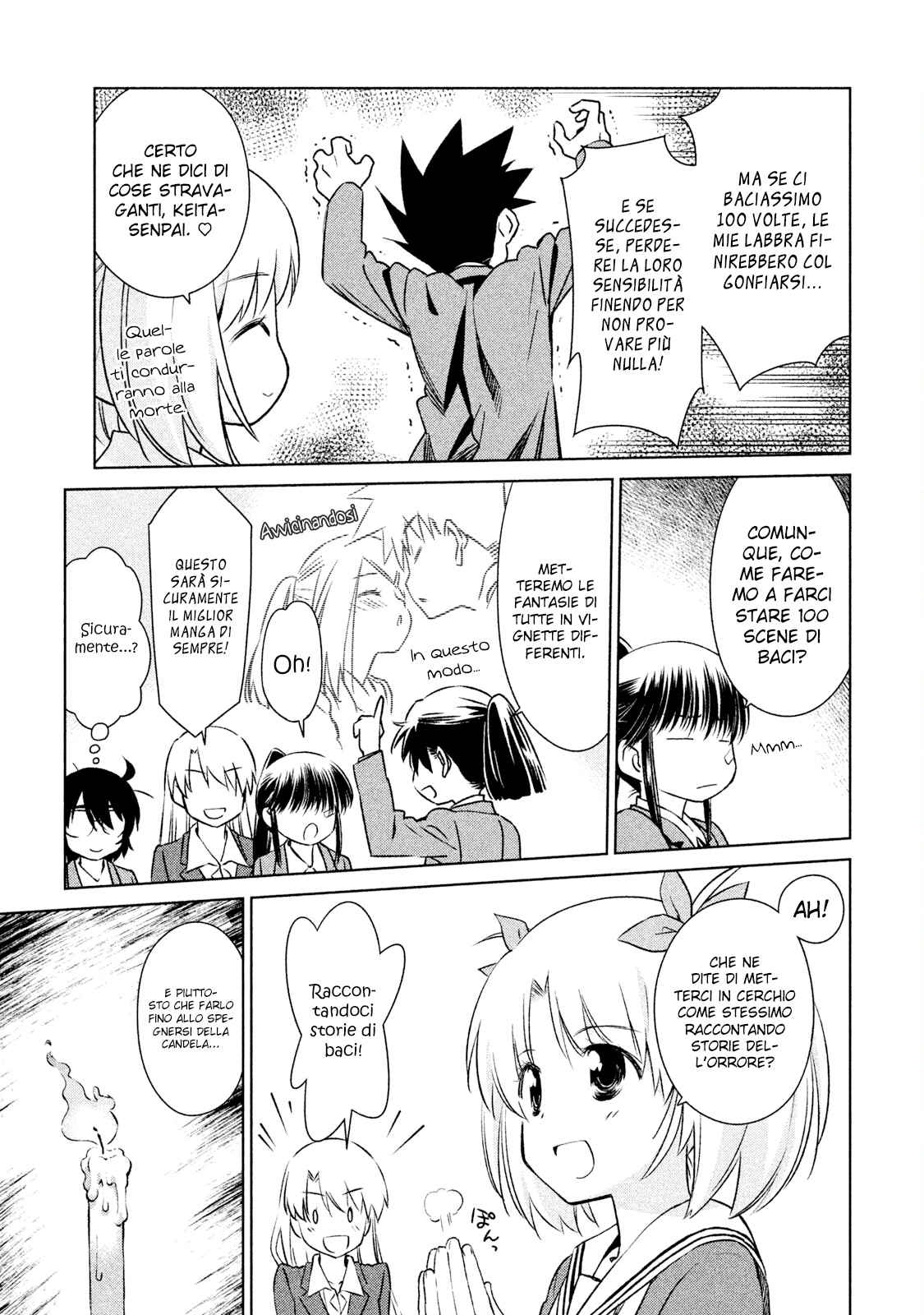 Read Kiss x Sis Manga Online