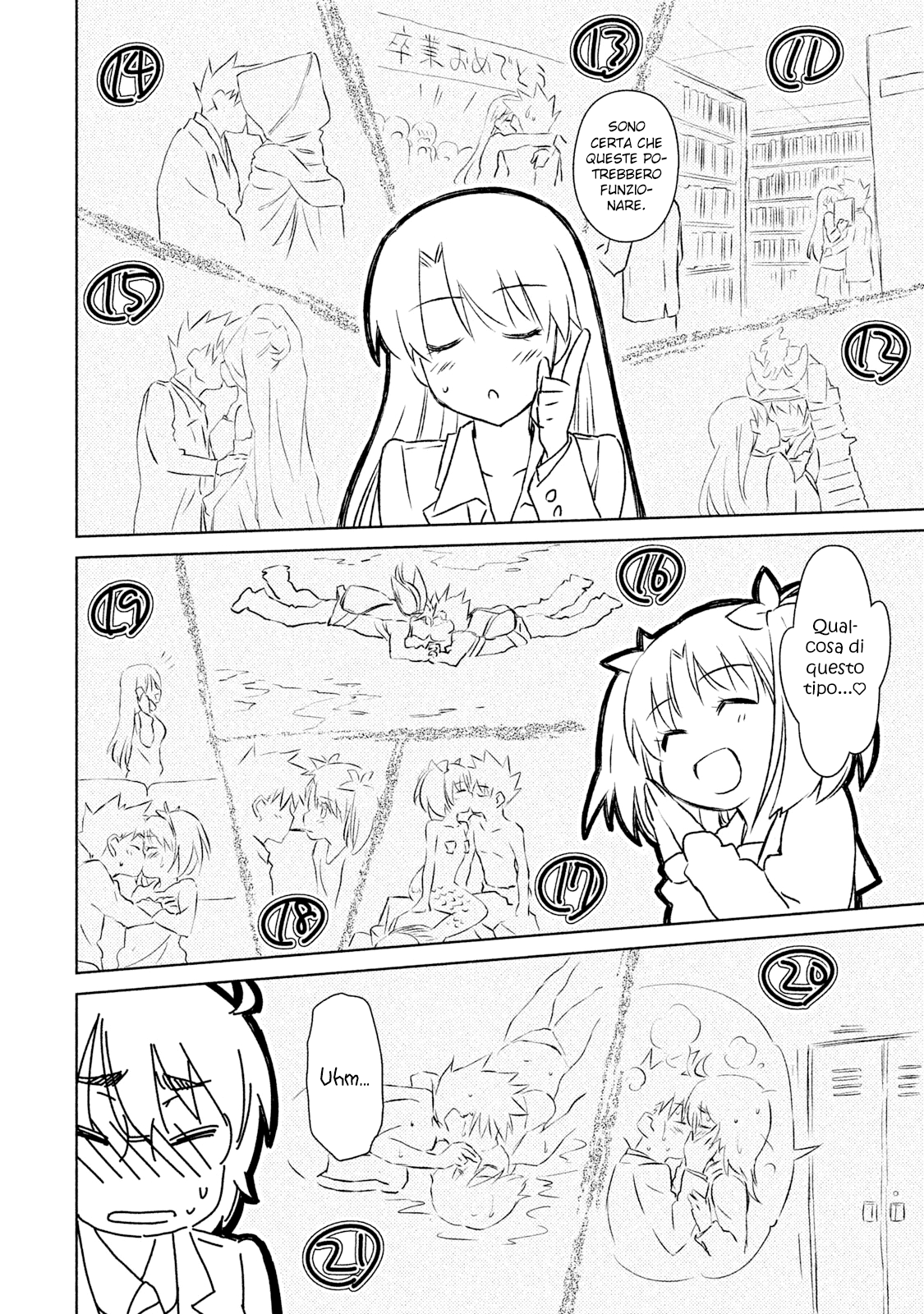 Read Kiss x Sis Manga Online